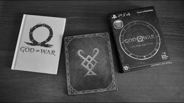 God Of War Limited Edition 2018 God Of War Limited Edition 2018