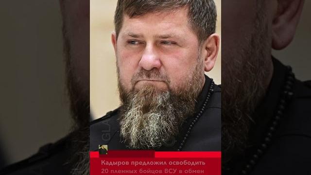 Новости 19.01.2025 #актуальныеновости #україна #новини #війнавукраїні #россия #сво #новости Новости 19.01.2025 #актуальныеновости #україна #новини #війнавукраїні #россия #сво #новости