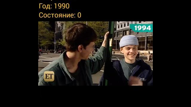 Марк Уолберг тогда и сейчас, с приходом успеха. Марк Уолберг тогда и сейчас, с приходом успеха.