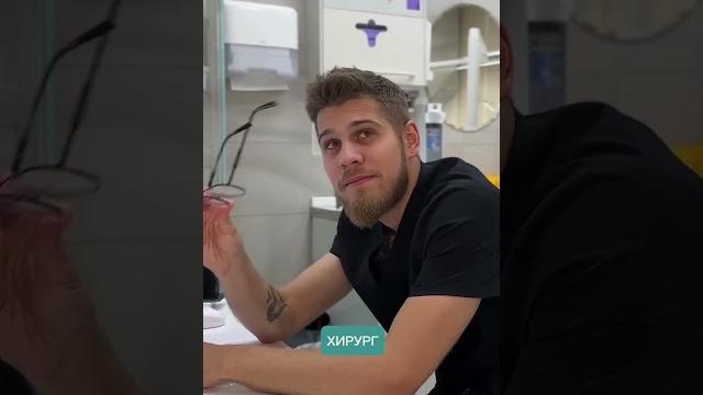 19 ноября 2023 г. 19 ноября 2023 г.