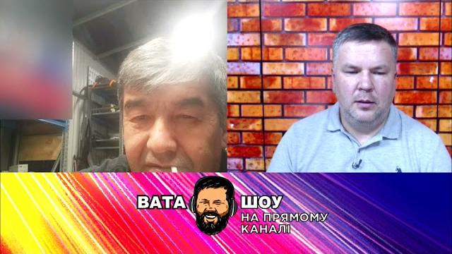 Гарячий випуск "ВАТА ШОУ" Андрія Полтави на ПРЯМОМУ – 26 вересня Гарячий випуск "ВАТА ШОУ" Андрія Полтави на ПРЯМОМУ – 26 вересня