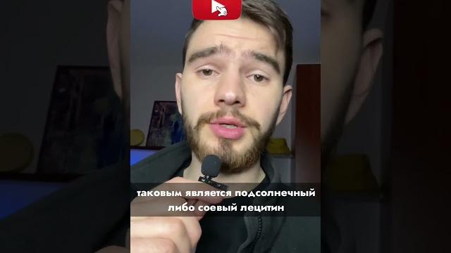 Почему ЕЖОВИК может НЕ СРАБОТАТЬ? ЕЖОВИК ГРЕБЕНЧАТЫЙ #shortsyoutube #shorts #short #shortsyoutube Почему ЕЖОВИК может НЕ СРАБОТАТЬ? ЕЖОВИК ГРЕБЕНЧАТЫЙ #shortsyoutube #shorts #short #shortsyoutube