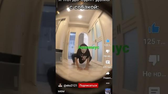 Ёперный театр Ёперный театр