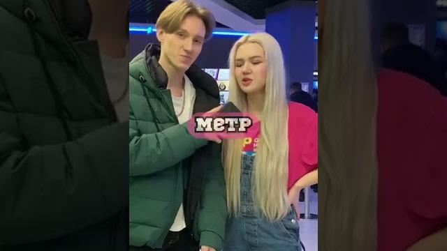 А вас привлекают парни высокого роста? А вас привлекают парни высокого роста?