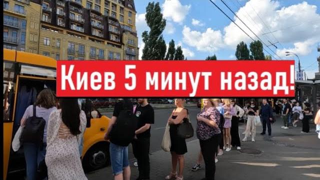 Живем без электричества! Что происходит в Киеве? Живем без электричества! Что происходит в Киеве?
