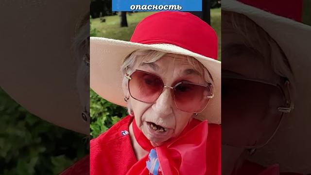 Украина и "пятая колонна" запрещают русский язык. Опрос на митинге КПРФ #опрос #русскийязык #кпрф Украина и "пятая колонна" запрещают русский язык. Опрос на митинге КПРФ #опрос #русскийязык #кпрф