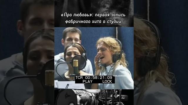 Это было 23 года назад #shots Это было 23 года назад #shots