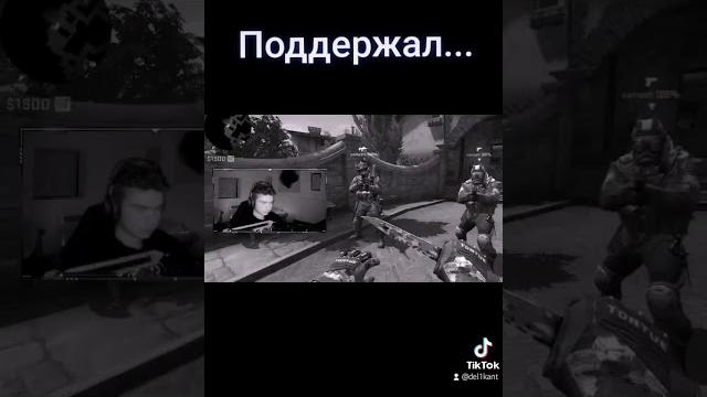 Э.. Ты меня обидел(( Э.. Ты меня обидел((