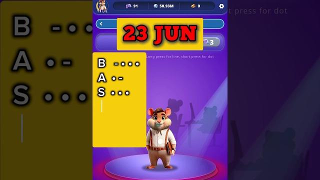 Hamster kombat daily cipher code today 23 Jun I hamster kombat jun 23 #ciphercodes #hamsterkombat Hamster kombat daily cipher code today 23 Jun I hamster kombat jun 23 #ciphercodes #hamsterkombat