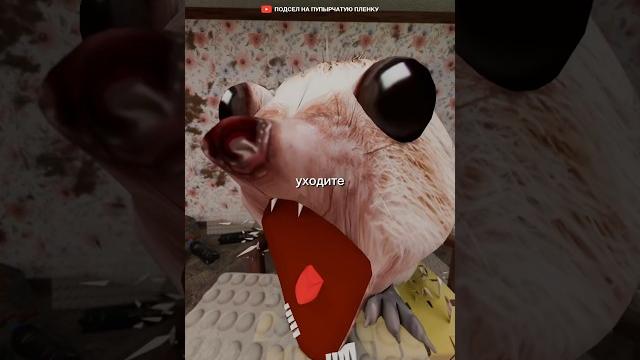 ХРЕНОБУС ЧПОКАЕТ ХРЕНОБУС ЧПОКАЕТ