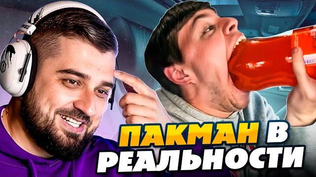 HARD PLAY РЕАКЦИЯ НА САМЫЕ СМЕШНЫЕ ВИДЕО ПРИКОЛЫ #35 HARD PLAY РЕАКЦИЯ НА САМЫЕ СМЕШНЫЕ ВИДЕО ПРИКОЛЫ #35