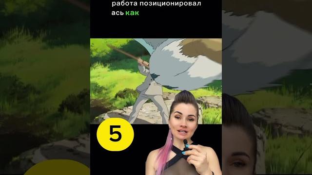 Мальчик и птица Мальчик и птица