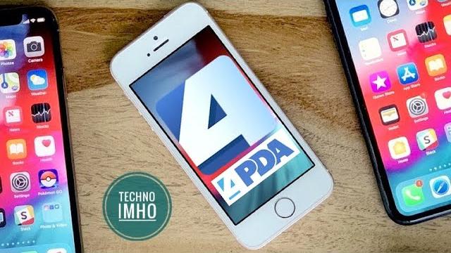 КАК УСТАНОВИТЬ 4PDA НА iPHONE!? КАК УСТАНОВИТЬ 4PDA НА iPHONE!?