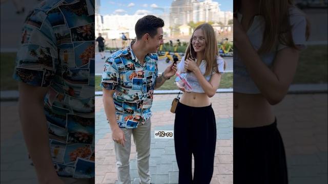 ЕЙ 12 ЛЕТ ЕЙ 12 ЛЕТ