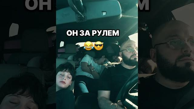 Помощь ближнему#страх #прикол #смех #ржака Помощь ближнему#страх #прикол #смех #ржака
