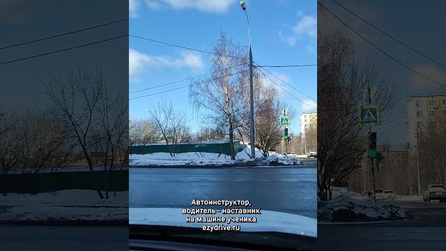 На левом повороте, а нет ли встречной? На левом повороте, а нет ли встречной?