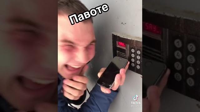 ПОЗВОНИЛ ПО ТЕЛЕФОНУ В ДОМОФОН ПРАНК ПОЗВОНИЛ ПО ТЕЛЕФОНУ В ДОМОФОН ПРАНК