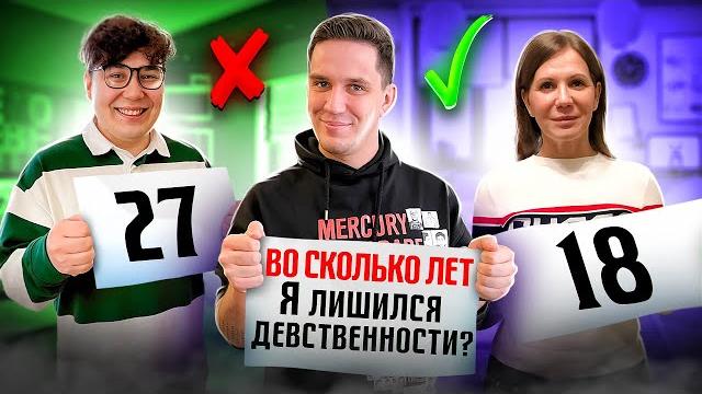 Кто лучше знает МАСЛЕННИКОВА? Дикий Даник или Мама Кто лучше знает МАСЛЕННИКОВА? Дикий Даник или Мама