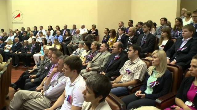 День Флага России в Роскосмосе День Флага России в Роскосмосе
