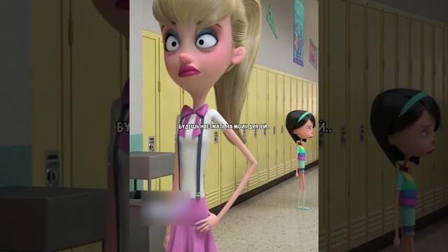 Уэнздей защитила свою одноклассницу #shorts Уэнздей защитила свою одноклассницу #shorts