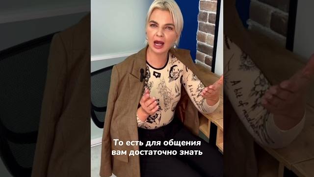 Сколько иероглифов в китайском языке? #курсыкитайского #китайскийязык #китайскийязыконлайн #китай Сколько иероглифов в китайском языке? #курсыкитайского #китайскийязык #китайскийязыконлайн #китай