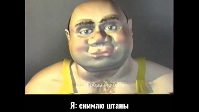 ёкарный бабай надо что то делать мем ёкарный бабай надо что то делать мем