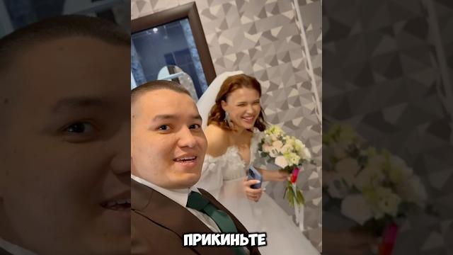 РАИСКИ БОЛЬШЕ НЕТ , Я ЖЕНИЛСЯ ?!#shorts РАИСКИ БОЛЬШЕ НЕТ , Я ЖЕНИЛСЯ ?!#shorts