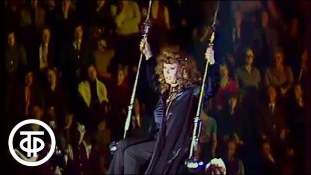 Алла Пугачева "Миллион алых роз" (1982) Алла Пугачева "Миллион алых роз" (1982)