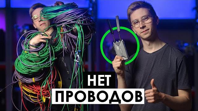 ВИДЕОСЕНДЕР - ЧТО ЭТО? и ЗАЧЕМ ОН НУЖЕН? ВИДЕОСЕНДЕР - ЧТО ЭТО? и ЗАЧЕМ ОН НУЖЕН?