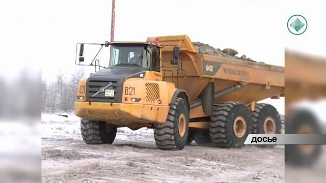 В Мирном планируют построить новый аэропорт В Мирном планируют построить новый аэропорт