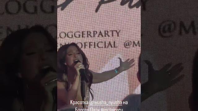 Nyusha / Нюша - Amore | Marie Claire Russia #нюша Nyusha / Нюша - Amore | Marie Claire Russia #нюша