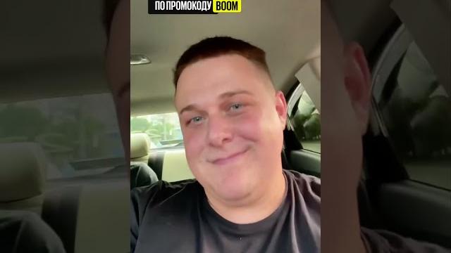 Он назвал мужика шоколадным зайцем ️ Он назвал мужика шоколадным зайцем ️