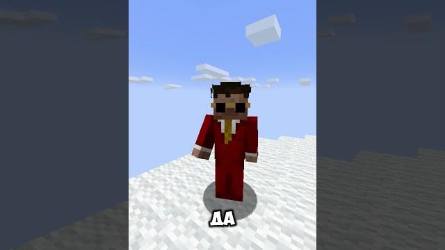 В АД ИЛИ В РАЙ? - MINECRAFT ПРИКОЛ / СМЕШНОЙ АНЕКДОТ #прикол #мем #майнкрафт #юмор #анекдот В АД ИЛИ В РАЙ? - MINECRAFT ПРИКОЛ / СМЕШНОЙ АНЕКДОТ #прикол #мем #майнкрафт #юмор #анекдот