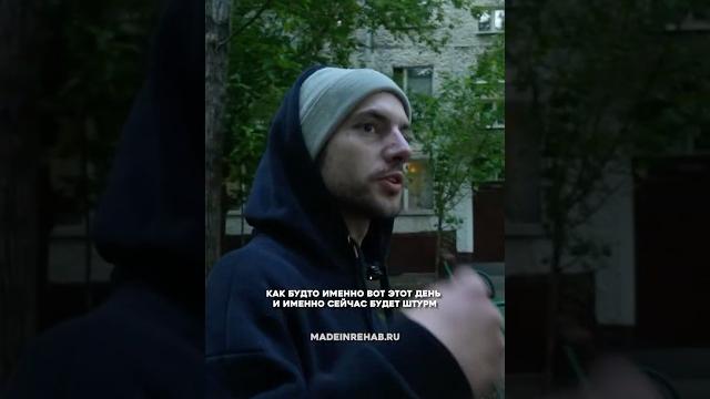 18+ПОЛНОЕ ВИДЕО СМОТРЕТЬ В МОЁМ ТЕЛЕГРАММ КАНАЛЕ ССЫЛКА В ШАПКЕ ПРОФИЛЯ ИЛИ НА САЙТЕ madeinrehab.ru 18+ПОЛНОЕ ВИДЕО СМОТРЕТЬ В МОЁМ ТЕЛЕГРАММ КАНАЛЕ ССЫЛКА В ШАПКЕ ПРОФИЛЯ ИЛИ НА САЙТЕ madeinrehab.ru