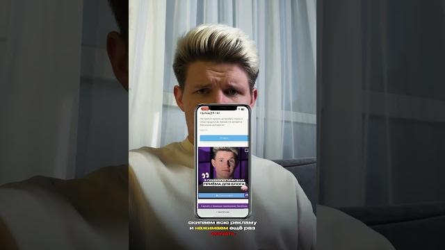 Как скачать видео из Instagram? Как скачать видео из Instagram?