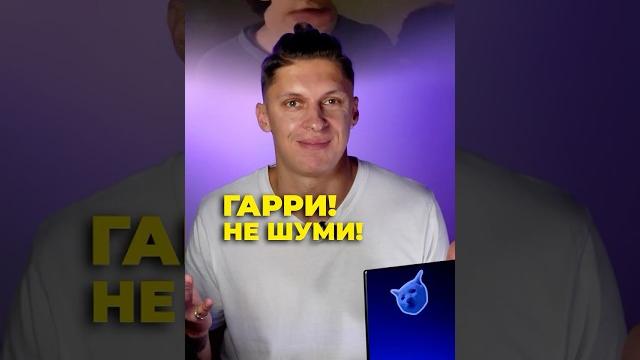 Обработка звука в Adobe Premiere Pro. Убираем шум при монтаже видео. Лайфхаки режиссера монтажа. Обработка звука в Adobe Premiere Pro. Убираем шум при монтаже видео. Лайфхаки режиссера монтажа.