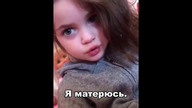 Ты материшься в садике? Нет. Они Пиздят! Ты материшься в садике? Нет. Они Пиздят!