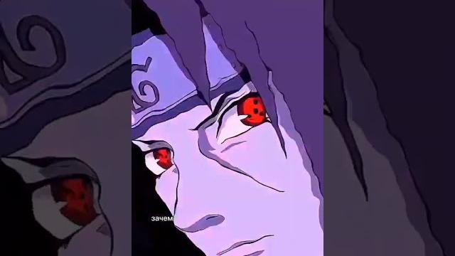 Философия Итачи Учиха Философия Итачи Учиха