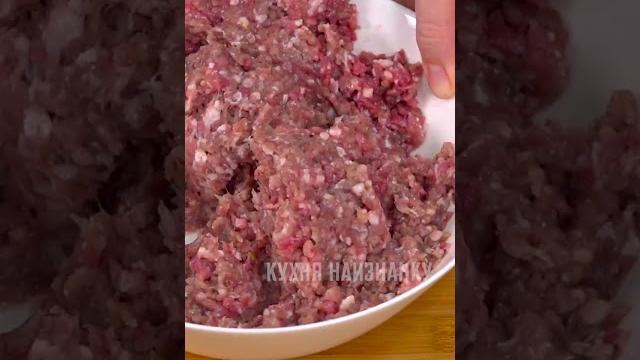 Секреты и хитрости: как сделать пельмени в два раза вкуснее Секреты и хитрости: как сделать пельмени в два раза вкуснее