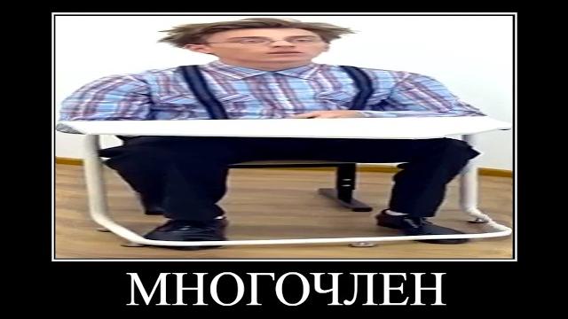 ВЛАД А4 СТАЛ ШКОЛЬНИКОМ ПОПРОБУЙ НЕ ЗАСМЕЯТЬСЯ ВЛАД А4 СТАЛ ШКОЛЬНИКОМ ПОПРОБУЙ НЕ ЗАСМЕЯТЬСЯ