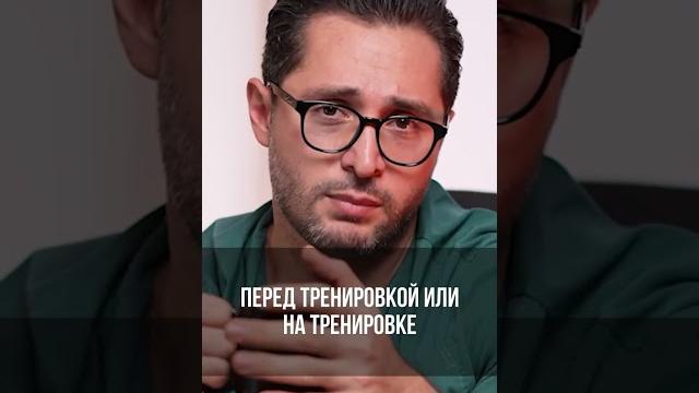 К чему приводят энергетики? #shorts К чему приводят энергетики? #shorts