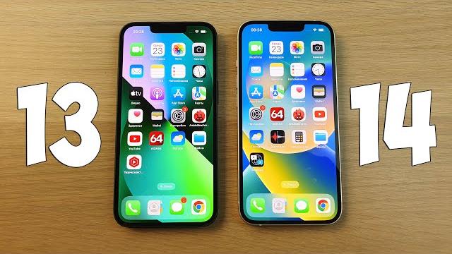 IPHONE 13 VS IPHONE 14 - ЧТО ВЫБРАТЬ? ПОЛНОЕ СРАВНЕНИЕ! IPHONE 13 VS IPHONE 14 - ЧТО ВЫБРАТЬ? ПОЛНОЕ СРАВНЕНИЕ!