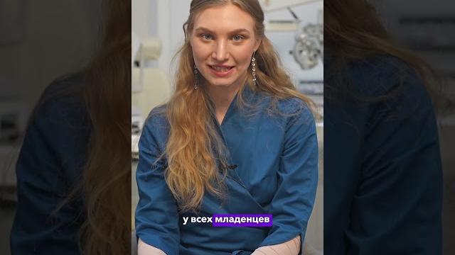 Почему у людей разный цвет глаз? Почему у людей разный цвет глаз?