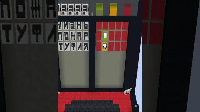 Minecraft WORDLE + звонок | WICSUR #shorts Minecraft WORDLE + звонок | WICSUR #shorts