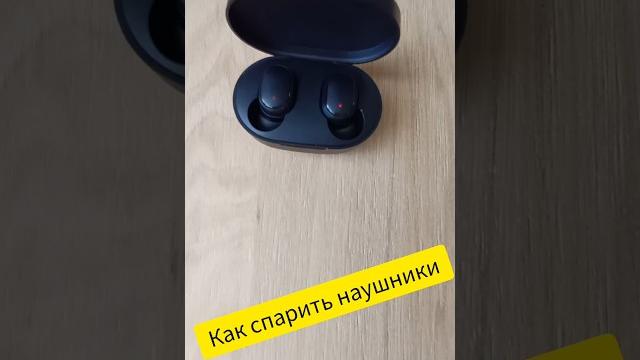 Как подключить наушники xiaomi. Как подключить наушники xiaomi.