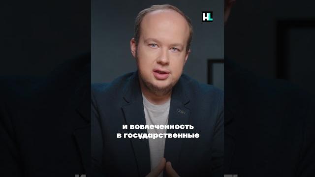 Кто финансирует компанию дочери Путина #путин Кто финансирует компанию дочери Путина #путин