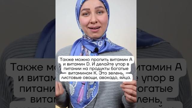 Почему идёт кровь из носа? Почему идёт кровь из носа?