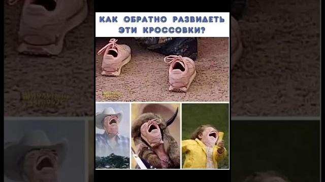#мемчик #бывает #юмор #mem #подпишись #мемчик #бывает #юмор #mem #подпишись