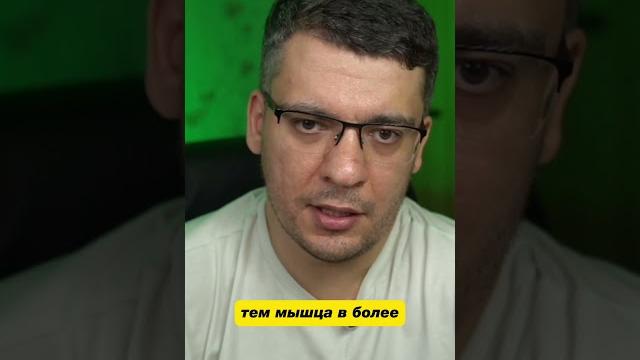 ЛЕРКАМЕН И ГИПЕРТОНИЯ ЛЕРКАМЕН И ГИПЕРТОНИЯ
