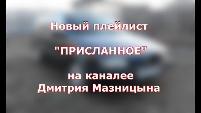 как одному прокачать сцепление как одному прокачать сцепление